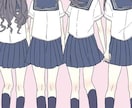 背景つきイラストを描きます 世界観イラストを提供します。描いて欲しい世界観を提供します。 イメージ7