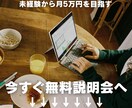 思わず買いたくなるPOP制作ます その一枚で売上が変わるPOPを イメージ10
