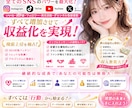 YouTube動画＋1500再生数拡散増加します 再生回数増加最大100万再生回数‼️ イメージ1