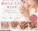 見た目だけの広告を、反応重視にします “なんとなく作る広告”から、“売れる構造で作る広告”へ。 イメージ6