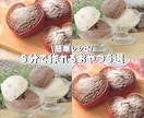 Instagramに載せる紹介投稿作ります 何かを紹介する投稿を作りたい時はご依頼ください（2枚セット） イメージ1