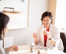 漢方四柱推命であなたの体質を読み解きます 生年月日と生まれた時間から体質や心身の傾向をお伝えします イメージ3