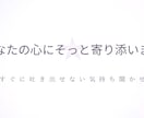 対人関係に悩むあなたのお話聞きます １分からでも大丈夫、雑談から重い話までお話聞きす。 イメージ1