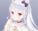 SNSアイコン制作致します イメージが曖昧でも大丈夫です！お気軽にご連絡ください！ イメージ1