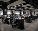 仕事鑑定　転職/副業/昇進/人間関係を霊視します 企業の顧問アドバイザーにもなった鑑定士の本格霊視で占います イメージ5