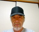 貴方の思い出作詞さます 貴方のオリジナル作詞いたします イメージ1