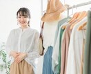 ロープレ練習できます ロープレ大会優勝者と練習して大会優勝目指しませんか？ イメージ1