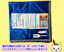 冷めた？嫌われた？彼の本音をＹＥＳ／ＮＯ鑑定します そっけない態度の彼…私は嫌われた？モヤモヤして不安な夜に イメージ7