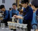 あなたを1ヶ月でおうちバリスタにします マンツーマンでプロのコーヒーを淹れる技術を教えます！ イメージ3