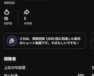 VTuberの切り抜き動画を作成します 実績作りがメインの目的であるためお安くお仕事お受けします！ イメージ4