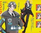 TRPG・ノベルゲーム用の立ち絵を描きます 豊富な表情差分を取り揃えています！ イメージ7