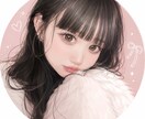 恋愛に悩める可愛い女の子達お話聴きます 恋愛で悩む女の子はみんなかわいい‎.ᐟ.ᐟ何でもお話聴くよ♡ イメージ1