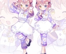 ポップで可愛いキャラクターイラストを描きます アイコン、立ち絵、動画や配信用イラストなどなど！ イメージ3