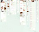 Wix(ウィックス)で高品質ホームページを作ります 格安/高品質/ヒアリング重視/Wix/短納期 イメージ2