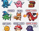 可愛いLINEスタンプを作成します クリエイターが作成したスタンプを販売するサービスです。 イメージ1
