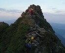登山計画のお悩み、ご相談お聞きします 豊富な経験、知識でお応えします イメージ4
