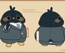 シンプルな温かみある絵柄でアイコン等をお描きします 表情違いと合わせて2種類セットで納品いたします イメージ2