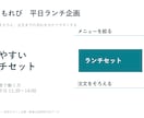 既存のパワポ5枚を読みやすく整えます 文字・配色・余白を整理し、編集可能な資料で納品 イメージ7