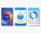 健康食品専門。サプリメントの袋デザイン致します 健康食品・サプリメント専門のパッケージデザイナーがデザイン。 イメージ5