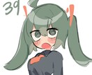 SNSなどで使用できるイラストを制作いたします 【最速即日提出可能，夢腐イラスト可】 イメージ5