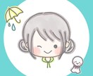 ゆるふわ・ゆるかわアイコン作成します ブログやSNSのアイコンにぜひお使いください！ イメージ4