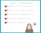 中国SNS(RED)運用代行いたします 中国事業の支援・伴走ならLeeソリューションにお任せください イメージ2