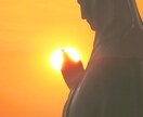 あなたの胸の奥のモヤモヤをスッキリさせます 自分はどうしたいの？気になるあの人はどう思ってるの？ イメージ1
