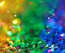 エネルギーワークを使い日々を生きやすくします エネルギー浄化で周波数を上げるお手伝い イメージ1