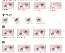 量産★ジャージメイドイラスト制作します 髪型自由！他パーツ組み合わせ豊富な量産イラスト作成致します イメージ3