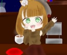 IRIAM対応　配信用の全身立ち絵制作します 女の子・男の子・何でもOK！IRIAM立ち絵を作ります。 イメージ7