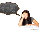 理学療法士の卵を暖めます 実習、就職、勉強などなど、現役理学療法士が相談にのります イメージ1