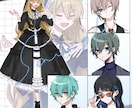 TRPGでご利用頂ける立ち絵をお手頃価格で描きます TRPG等でご利用頂ける立ち絵/バストアップイラスト描きます イメージ5