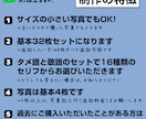 うちの子LINEスタンプ★AIで可愛くお作りします タメ語と敬語の32個セットです♪ イメージ2