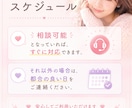 夜職の子に本気で恋してしまった方へ｜今すぐ話せます その恋1人で抱えなくで、今すぐ話して少し楽になりませんか？ イメージ6