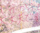 ちょっと、誰かに聞いてほしい時に。お付き合いします 何分でも大丈夫です！お客様に合わせます。 イメージ1