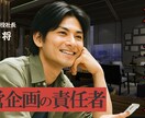 サムネイル制作します 基本1~2日で納品、修正は無制限です イメージ3