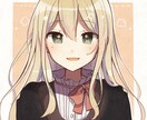 SNSアイコンお描きします かわいいSNSアイコン用のイラストをお描きします！ イメージ3