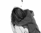 30代からの愚痴聞き致します 家庭内相談、アルコール依存症の相談、愚痴お聞き致します。 イメージ3
