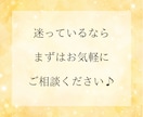 彼の本音を直感タロットで深く読み解きます 片想い|不安|既読スルー|遠距離恋愛|音信不通|恋愛相談 イメージ3