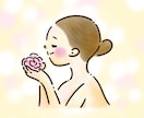 カフェに似合うようなおしゃれ可愛いイラスト作ります SNSアイコン、挿絵、グッズ、ショップカード等を魅力的に イメージ4
