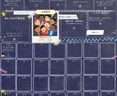黒板風の『かわいくておしゃれな寄せ書き』作成します 一味違った寄せ書きを作りたい方へ！ イメージ2