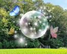2026年メッセージタロットチャネリングで占います すぐにヒントがほしい❣41000回癒やし手が身体の声伝えます イメージ8