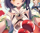 商用利用込！かわいいイラストかきます 納期は2026年5月納期可です。リピーター様1000円引有 イメージ5