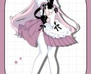 可愛い立ち絵描きます グッズやTRPG、コテキャライラストなどに！ イメージ2