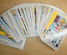 恋愛超特化♡カード、霊視の恋愛占いいたします 恋愛占いフルセット♡霊視あり、カードあり。 イメージ6