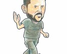 出来るだけ全身を漫画風に描きます 漫画風な丸みのある似ても似なくても似顔絵です。 イメージ1
