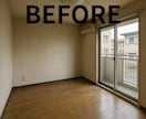 バーチャルステージングを承ります 空室写真が、今日から売れる部屋に イメージ6