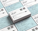 あなたが求める名刺作ります 名刺はあなたの分身。あなたに合った名刺作ります！ イメージ3