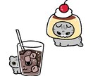 開始記念値下げ中！動物のデフォルメイラスト描きます SNSアイコンなどにおすすめです！ イメージ3