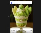 instagram投稿用に高品質デザイン提供します サイズ調整/集客アップ/宣伝素材にもなる イメージ2